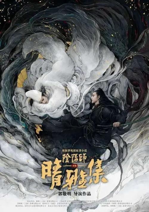 爱达荷州  怎么买假的